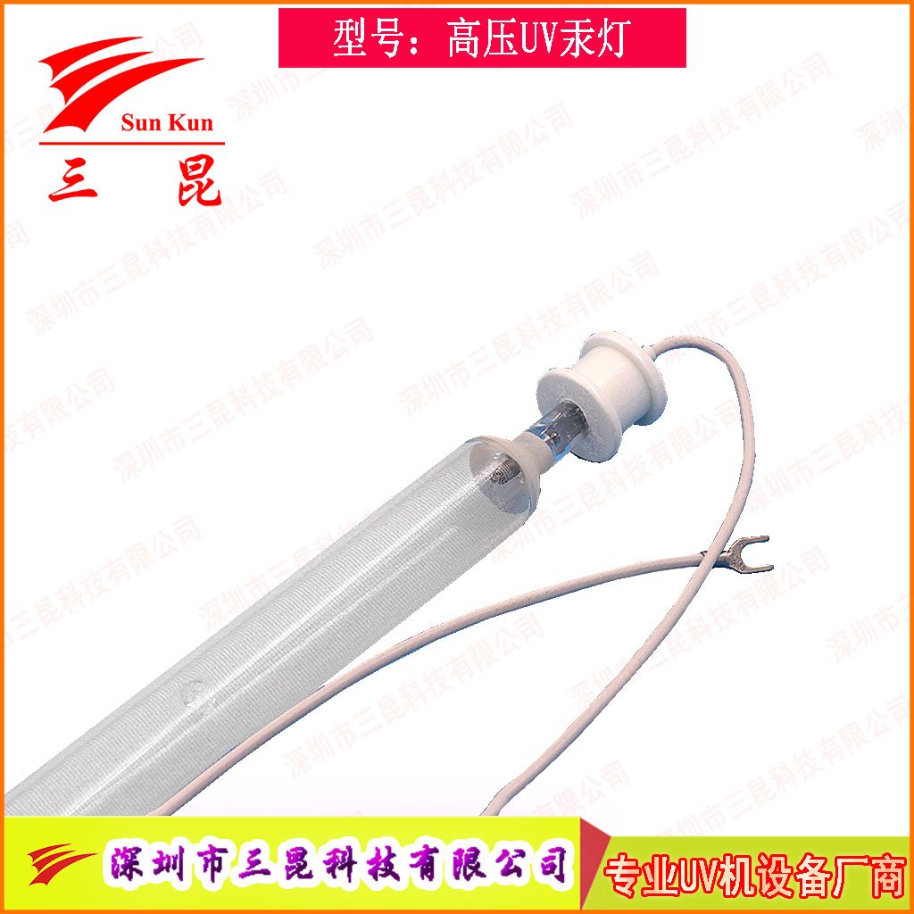 真空鍍膜高效 UV燈，定制規格，適配流程，為鍍膜品質保駕護航！